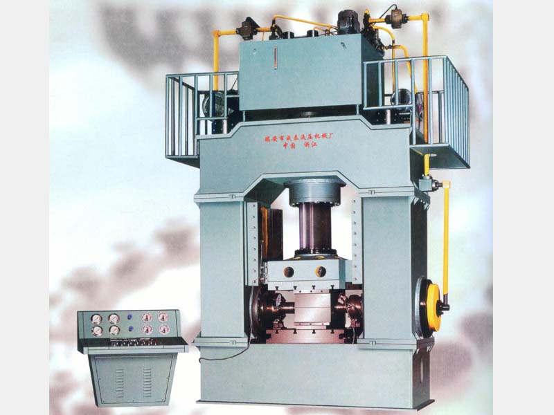 YK-500-1200T three cold forming hydraulic press